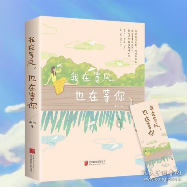 海底世界填颜色3