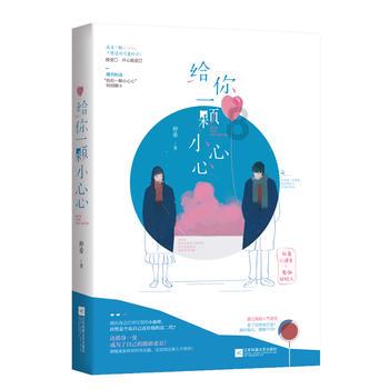 剑侠情缘手游